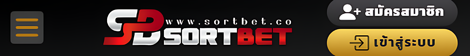 sortbet